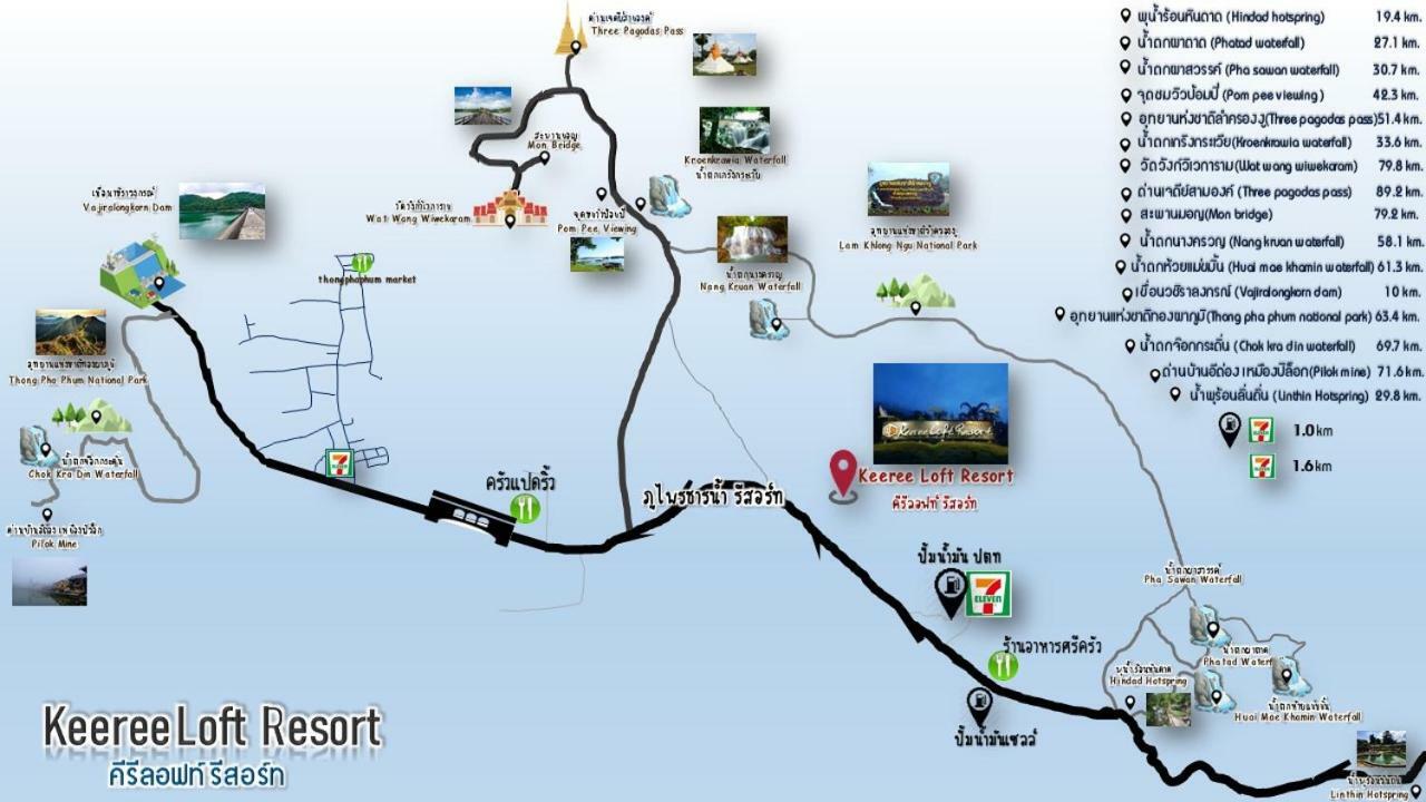 Keeree Loft Resort Thongphaphum Kültér fotó